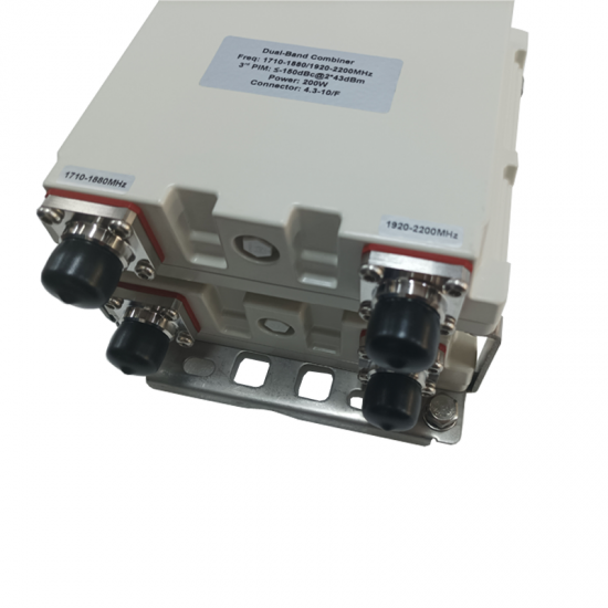 Двухдиапазонный сумматор 1710–1880 МГц/1920–2200 МГц