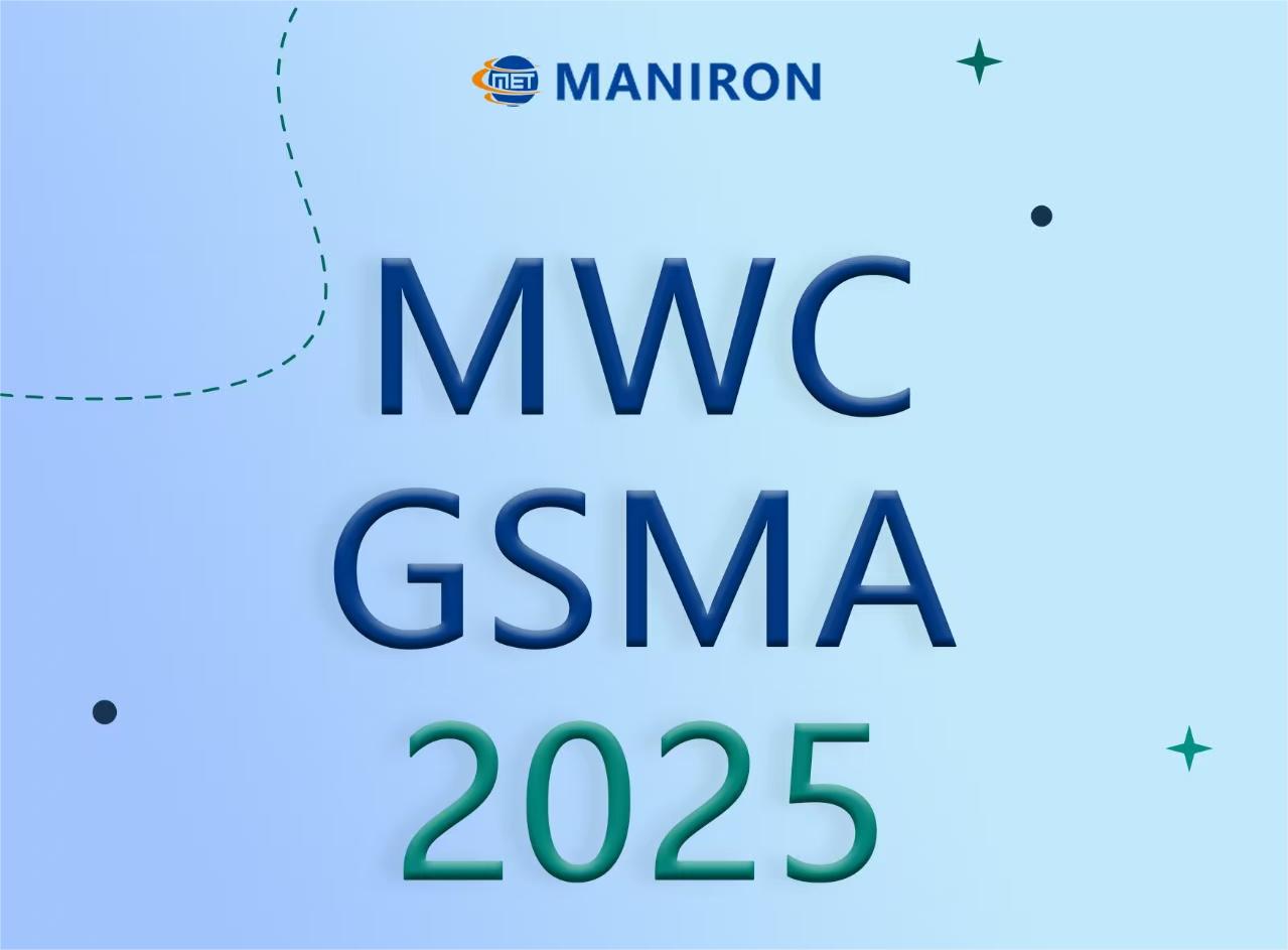 Приходите и посетите нас на нашем стенде - MWC GSMA2025