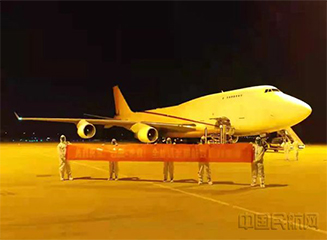 Международный аэропорт Хэфэй Синьцяо начал регулярные грузовые рейсы в Европу